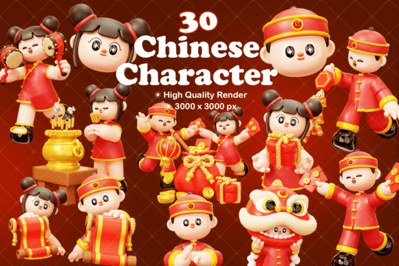 Chinese Character Graphics and Illustrations Review
